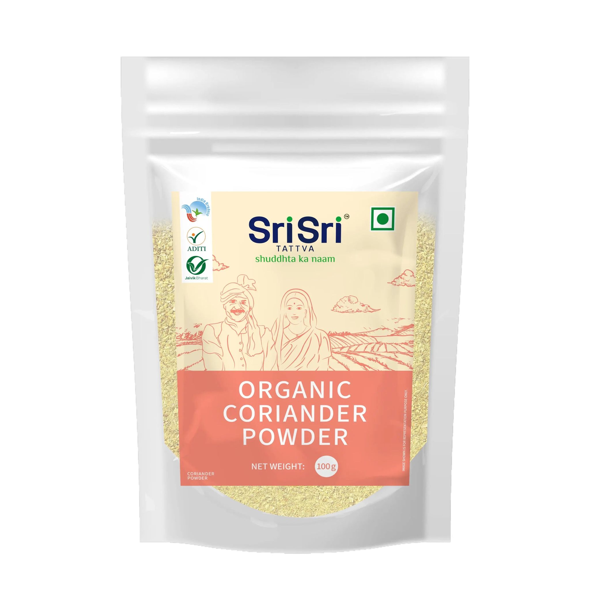 Sri Sri Tattva Organic Coriander Powder (Dhania), 100g