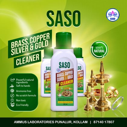 SASO BRASS/COPPER SHINER CUM CLEANER