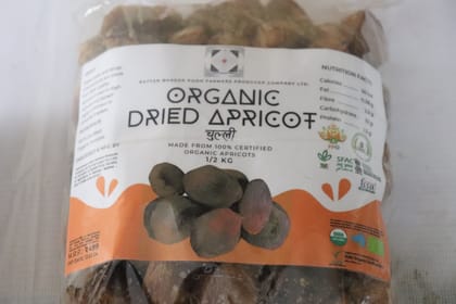Organic Dried Apricot