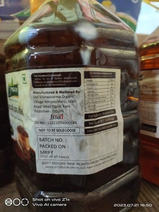 Utthanam Flaxseed oil