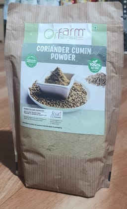 Organic Coriander cumin Powder