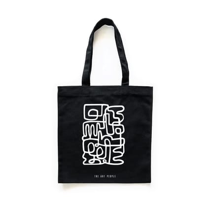The Art People Continues Lines Black Canvas Tote