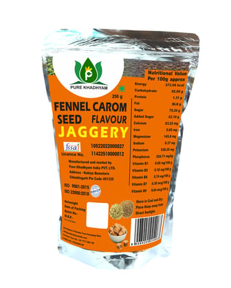 JAGGERY  FINNEL CAROM FLAVOUR