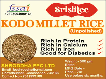 Srishtee Kodo Millet Rice 2 PKT (Unpolished)