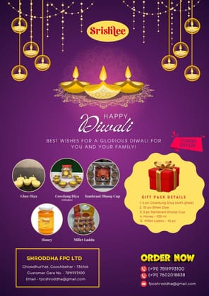 Srishtee Diwali Gift Pack (5 pcs Cowdung Diya with Ghee, 5 pcs Ghee Diya, 1 pkt Sambrani Dhoop Cup, 100 ml Honey, 12 pcs Millet Laddu)