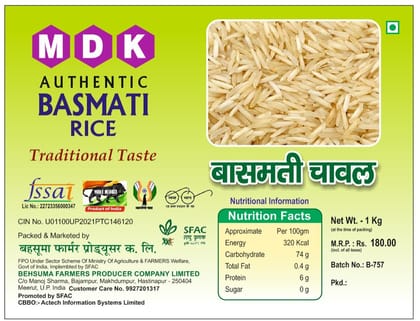 Organic Basmati Rice 1 kg