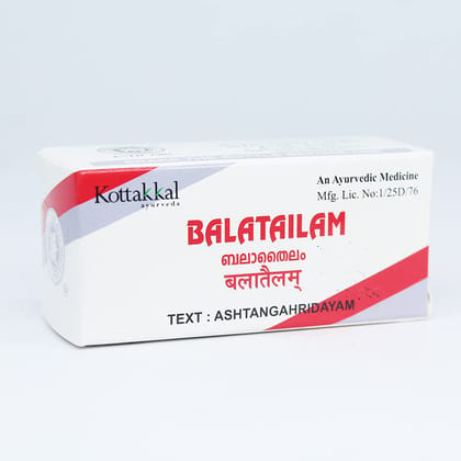 Kottakkal Ayurveda Bala Tailam-10ml (Pack Of 2)