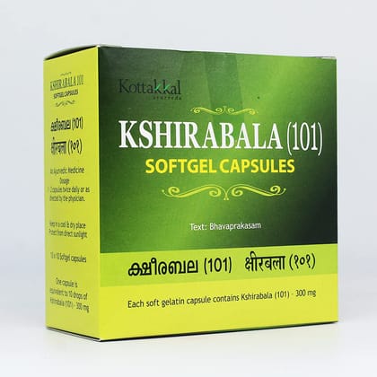 Kottakkal Kshirabala (101) Soft Gel Capsule-100