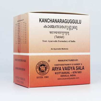Kottakkal Kanchanara Guggulu 100 Tablets