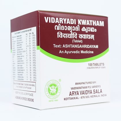 Kottakkal Ayurveda Vidaryadi Kwatham 100 Tablets