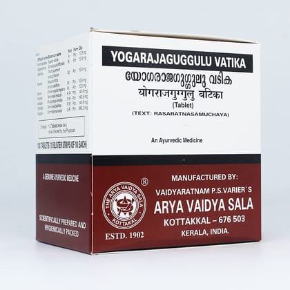 Kottakkal Ayurveda Yogaraja Gulgulu Vatika 100 tablets