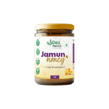Jamun Honey | 1KG