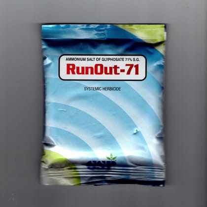 RunOut-71 100 gm