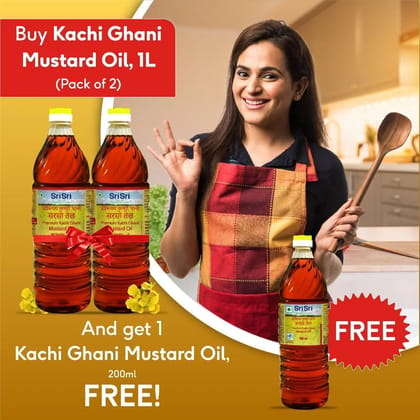 Premium Kachi Ghani Mustard Oil Bottle, 1L (Pack of 2) - Get Free Mustard Oil Bottle, 200ml