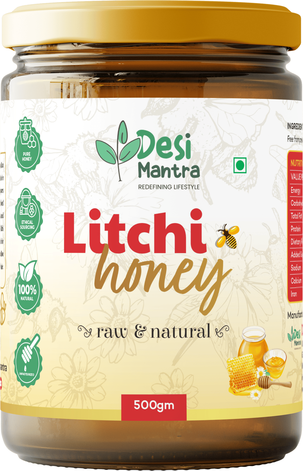 Litchi Honey 500gm