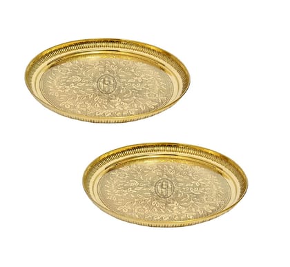 Pure Brass Puja thali Plate with Peacock Embossed Design Best for Home Office Pooja Purpose Handicraft. (pack of 2) (13 cm)