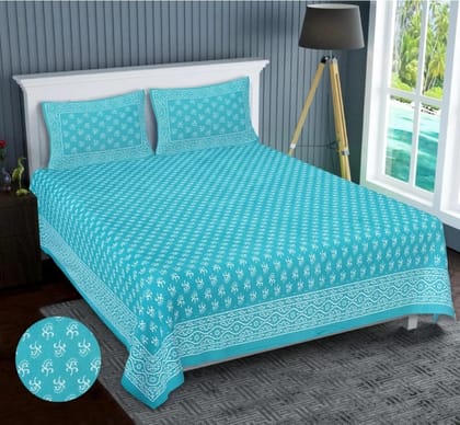 Economical Cotton King Size (93x108 inches) Bedsheet with 2 Pillow Covers – (Jpr Buti-Teal)