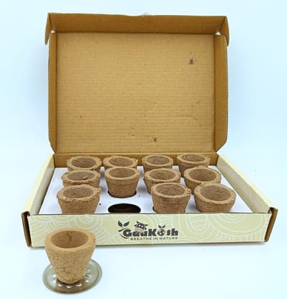 Gaukosh Cowdung Hawan Cup Unfilled/Empty Sambrani Cup Dhoops, (Havan Kund) || Havan Cups for Pooja, Home & Festivals  Pack of 1 (12 Pcs)