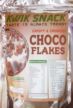 Crispy & Crunchy CHOCO FLAKES (300 GM)