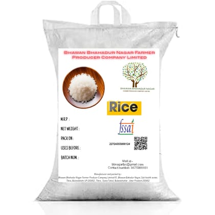 Rice(1 Kg)