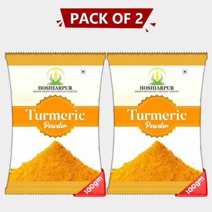 Turmeric Powder (Pack of 2)