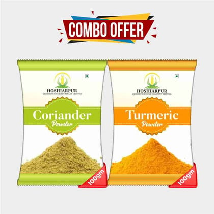 Combo Pack of Turmeric and Coriander Powder