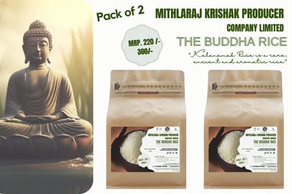 The Buddha Rice "Kalanamak" - Pack of 2