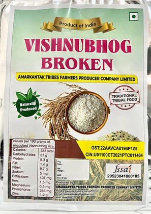 Vishnubhog Broken Rice