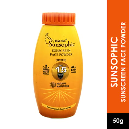 Sunsophic Sunscreen Tinted Face Powder