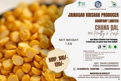 Chana Dal (1 KG) - "Dal is the king of the kitchen, the heart of the meal."
