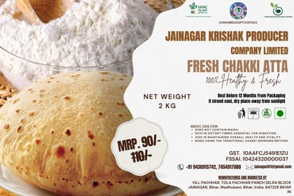 Jainagar Fresh Chakki Atta - 2KG