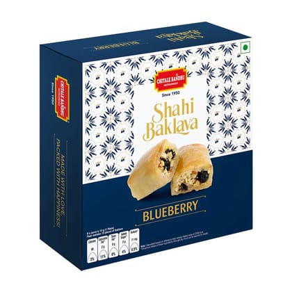 Blueberry Shahi Baklava, 200 gm