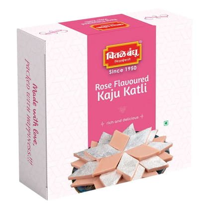 Rose Flavoured Kaju Katli, 250 gm