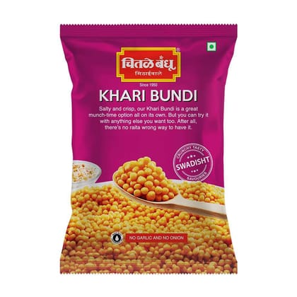 Khari Bundi, 200 gm